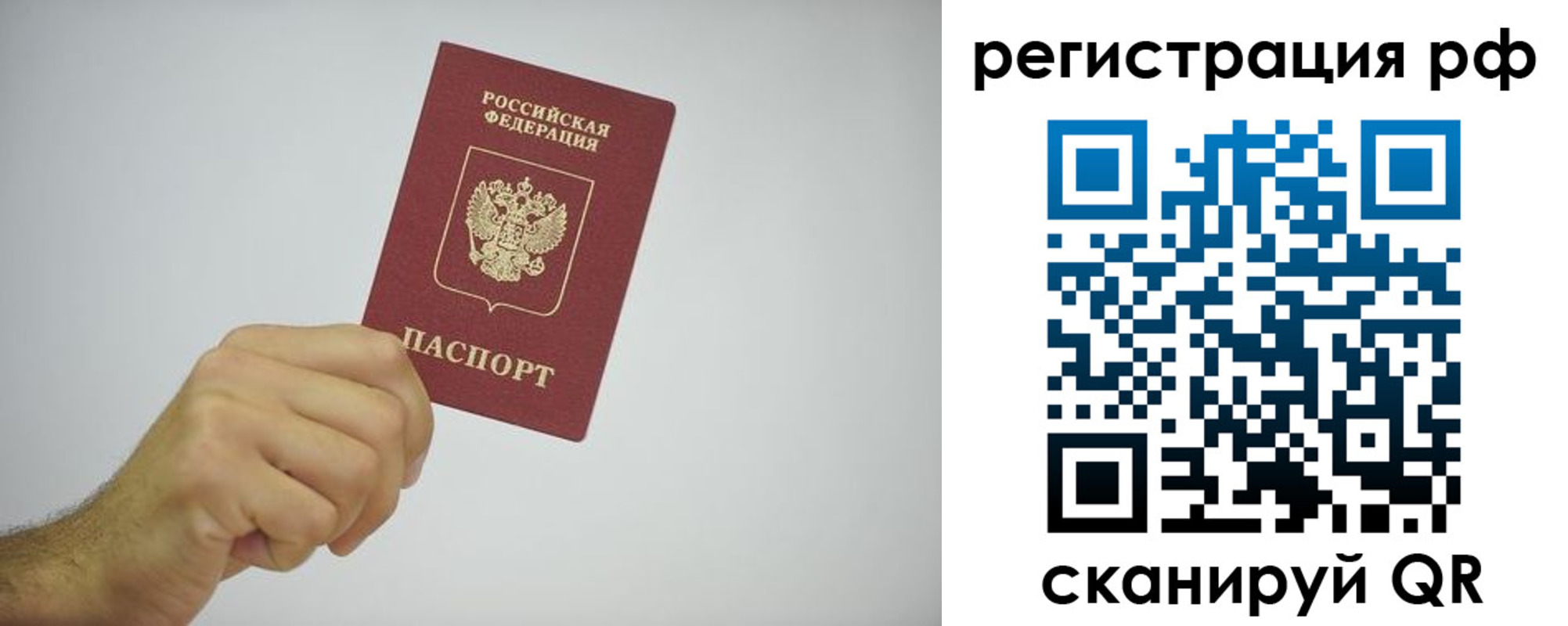 форма 3 в Сортавале